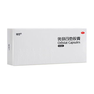 吸頂燈3 金屬冰塊1 醫(yī)用體溫槍18 南極人頸椎儀7.9 飛利浦剃須刀79 無線鼠標(biāo)14