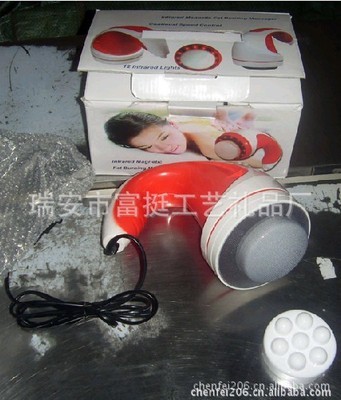 廠家直銷 推脂機正品 腰部按摩器 遠紅外燈 碎脂機 甩脂機圖片,廠家直銷 推脂機正品 腰部按摩器 遠紅外燈 碎脂機 甩脂機圖片大全,瑞安市富挺工藝禮品廠-