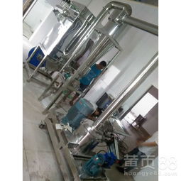 【農副產品大型超細粉碎設備】- 