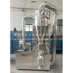 藥用粉碎機組 產品列表第15頁 制藥設備網