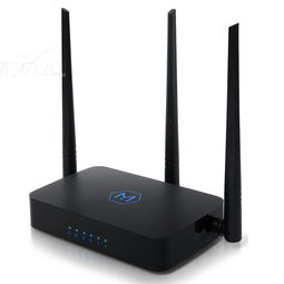 H3C 魔術家 Magic R1 300M無線路由器 智能穿墻，家用無線新體驗